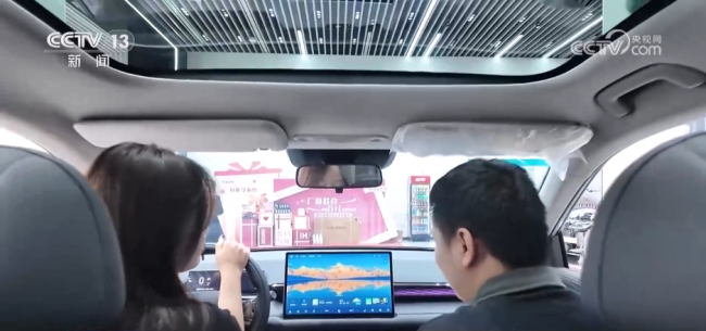 新能源车市场迎消费高峰