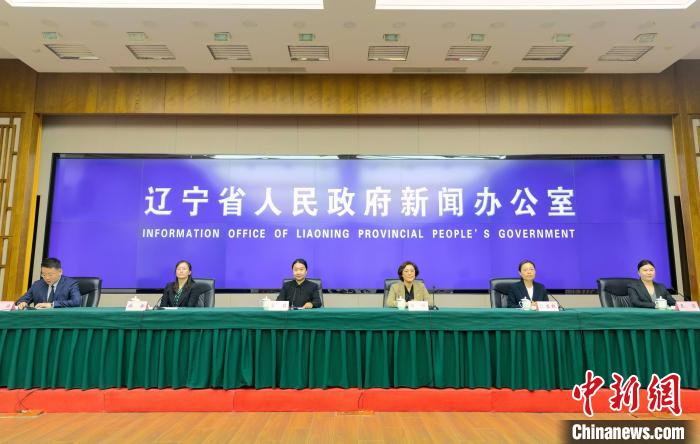 辽宁高校科技创新成果显著 成果转化金额达37.18亿元