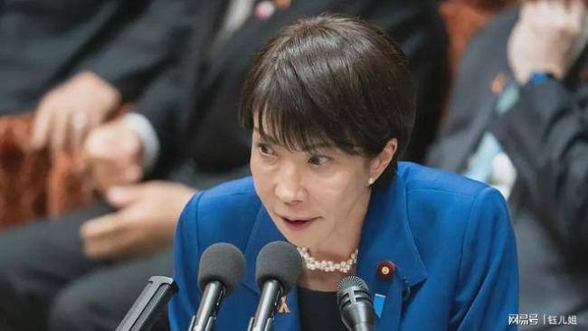 日媒曝石破茂再批高市