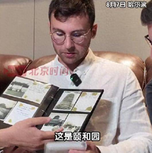 马库斯捐赠日军侵华照片有哪些意义