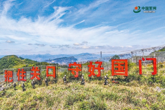 陆军某边防连官兵执勤掠影