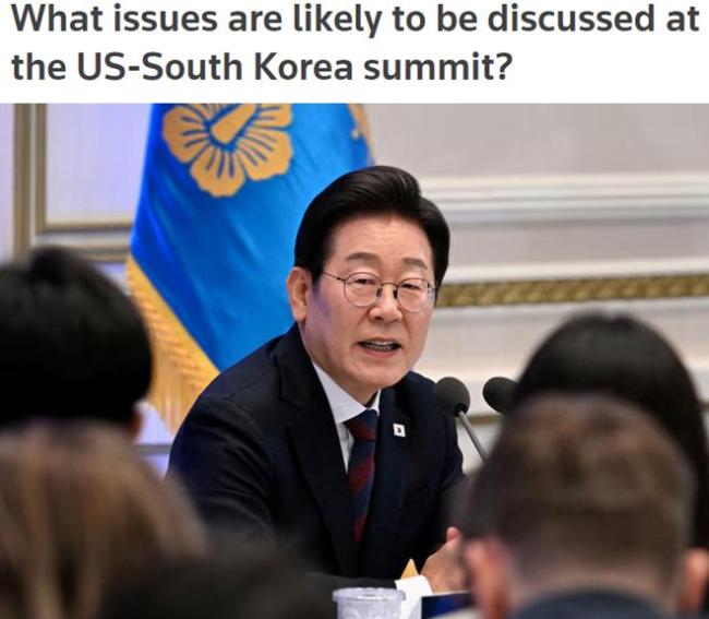 李在明访美将聚焦贸易与安保