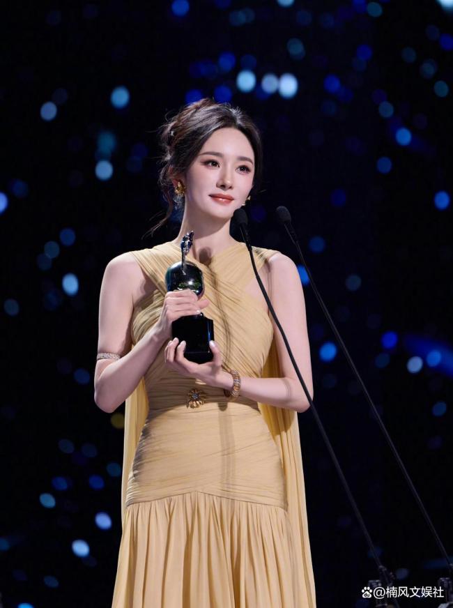 杨幂尖叫年度演员