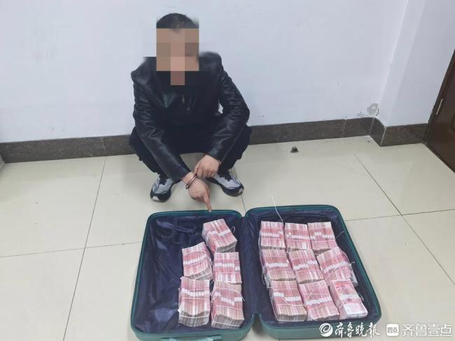 民警破获电诈“跑分洗钱”案