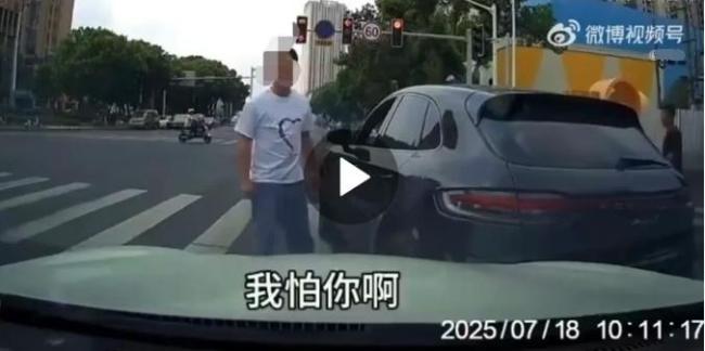 常州保时捷实线变道后续