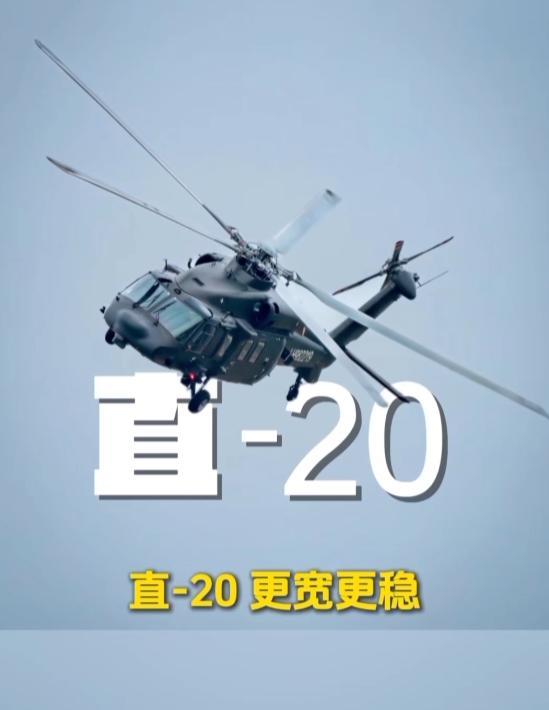 歼-35A会亮相九三阅兵吗