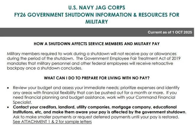 美政府停摆进入第二周,200万人停发工资,75万人被停职,特朗普:政府关门有好处