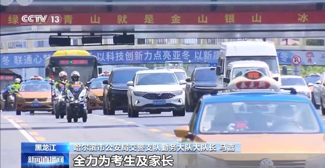 摩托车巡逻+无人机巡航 2025高考准备工作已就绪