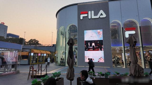 安踏集团旗下“现金牛”还牛吗