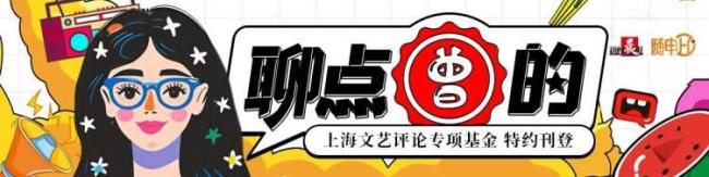 《以法之名》打破同题材表达边界