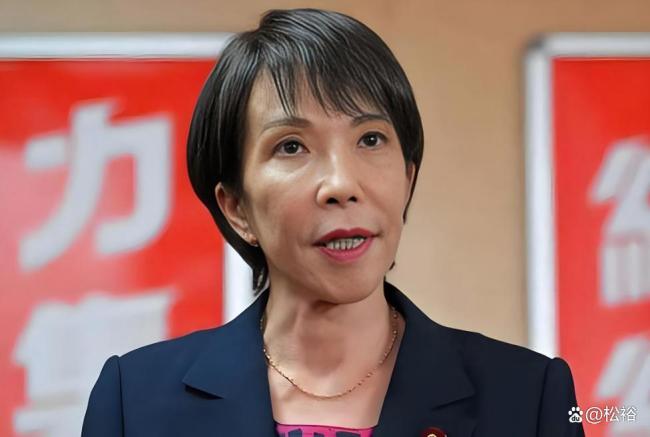 日本内阁成员资产曝光