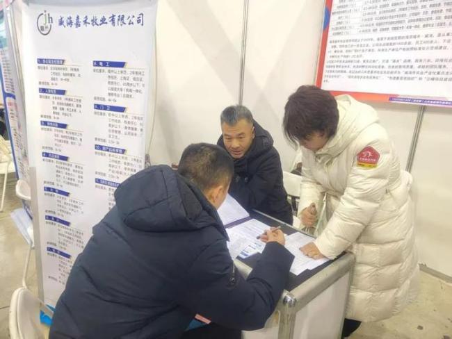 知名企业齐聚招聘会高薪岗位等你选 7万人次线上线下赶“人才大集”