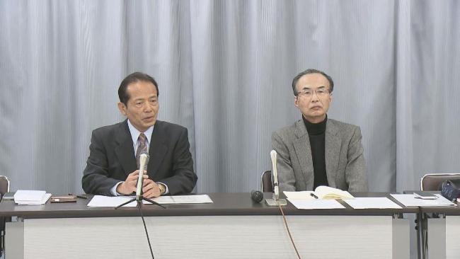 日本一学会呼吁修复日中关系