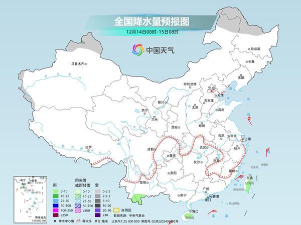 全国大部进入雨雪稀少时段 大范围回暖开启