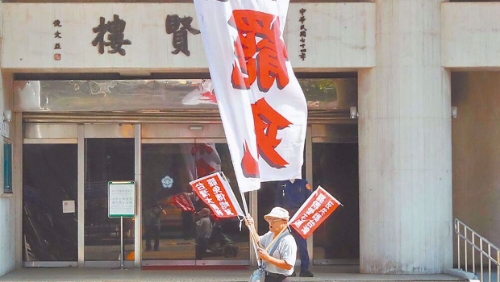 大罢免最新民调曝光