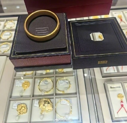 女子38克金手镯被弟媳调包