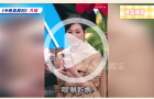 陈法蓉与蔡少芬友情生变?节目罕回应陈年同性绯闻