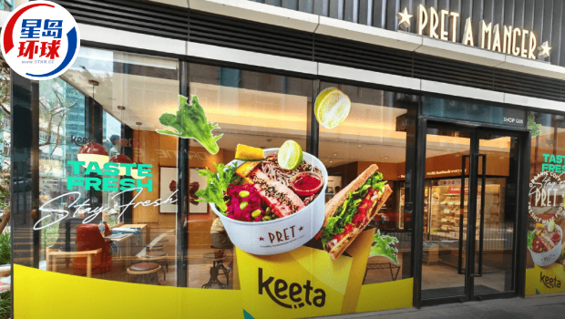 Keetaָ˴μʳ50%