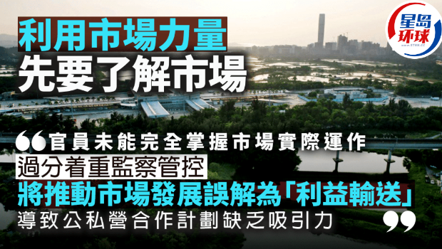 谢伟铨 谢伟铨