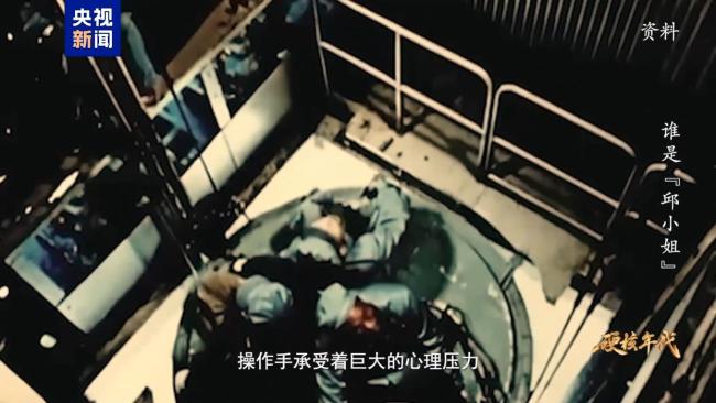 艰难岁月里的中国奇迹 回顾第一颗原子弹爆炸瞬间