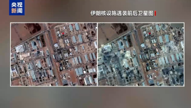 核设施