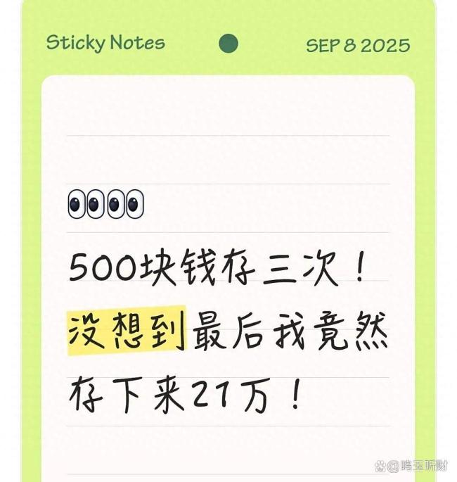 ÿ¶500ʲֵļ򵥷