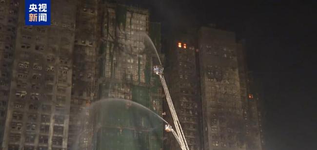 香港大火83人遇难76名伤者送医治疗