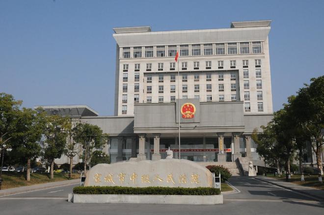 男子强奸多名未成年女性被执行死刑