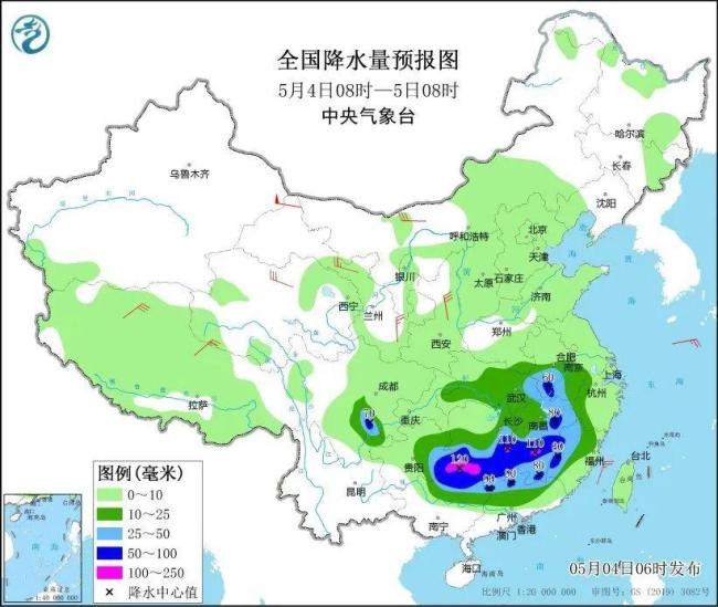 暴雨、大暴雨、风沙来袭!五一假期返程注意