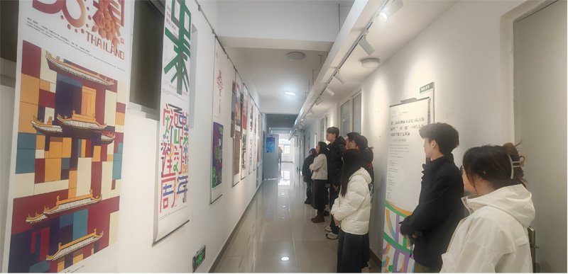 “一带一路”中国-东盟国融合数字艺术展解锁高校数字教学与国际交流新范式