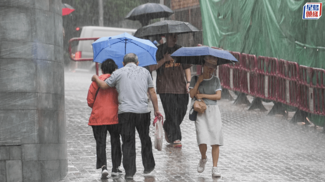 暴雨 暴雨