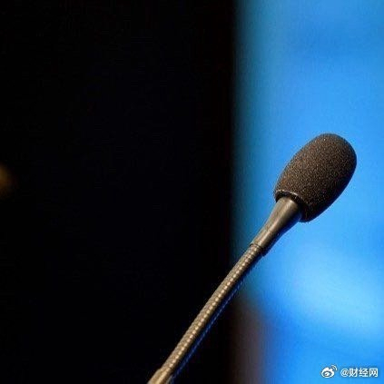 三部门发文禁止幼儿园跨学期预收费