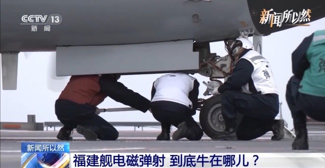 三型舰载机弹射起飞 背后的电磁弹射技术有多硬核?