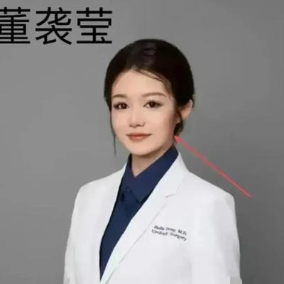 网友五问协和邱院士!肖医生出轨撕开内幕