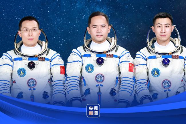神舟二十一号任务清单公布