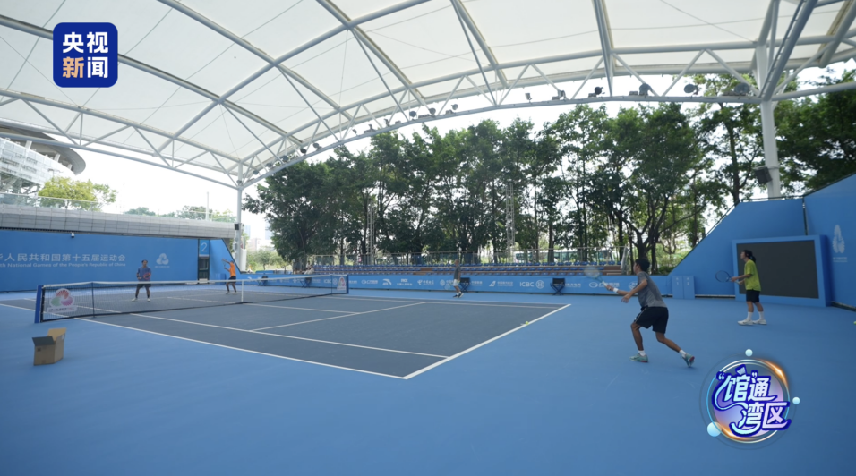 “馆”通湾区丨中国网球新秀集结！十五运横琴智能球场细节拉满