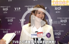 TVB花旦朱千雪带娃腰痛，产后为练体能减重40磅