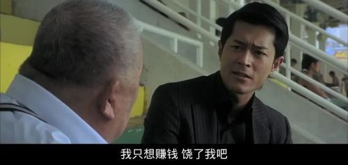 许老板真要回国了吗?