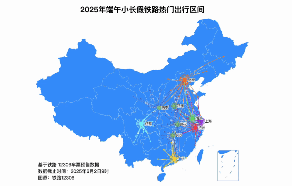 图源:“中国铁路”微信公众号