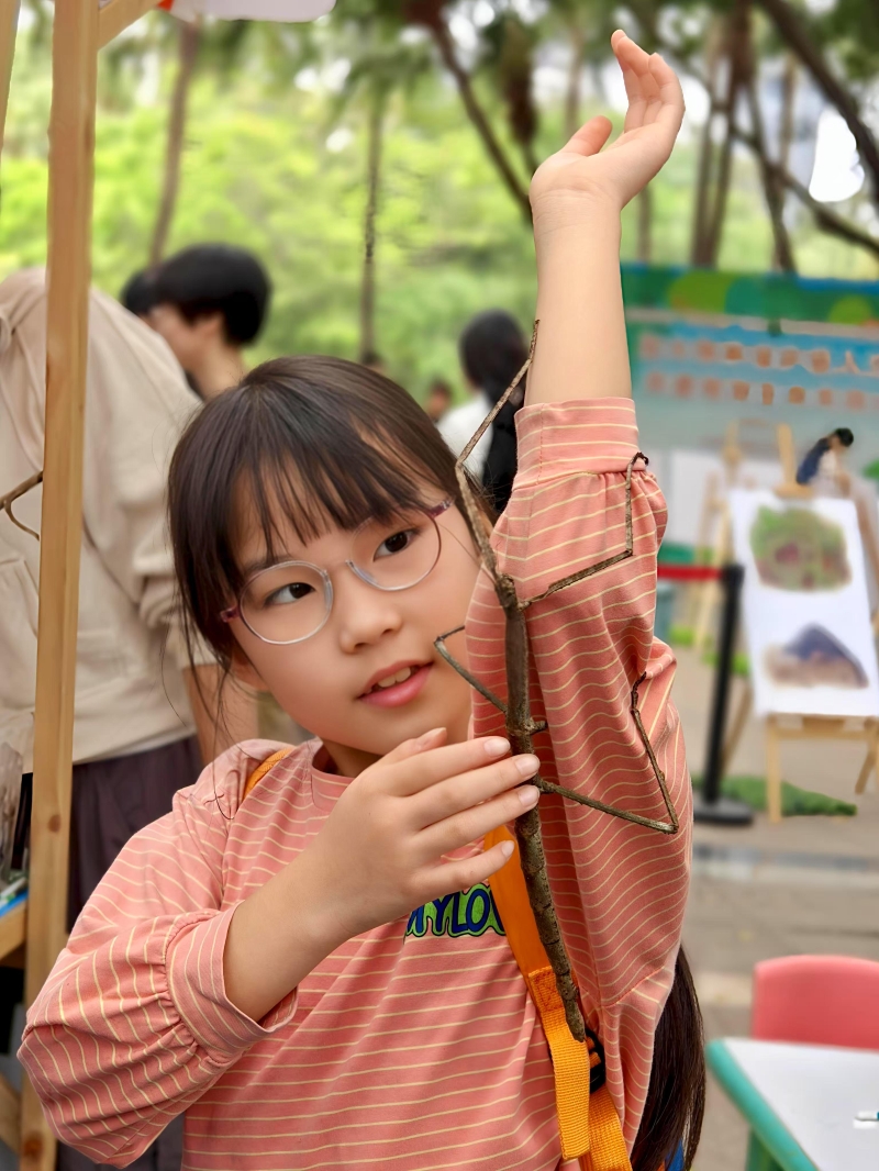 绿美广州