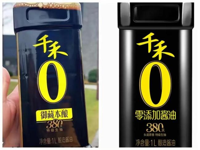 律师称千禾0酱油存主观误导嫌疑 商标争议引发热议