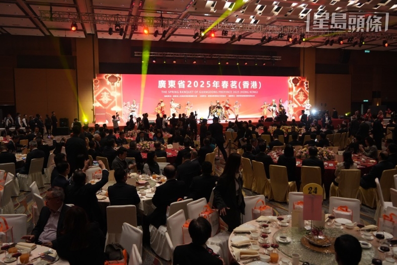 广东省2025年春茗