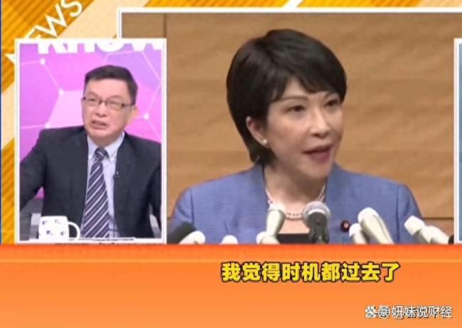 苑举正：中日冲突不可能大事化小