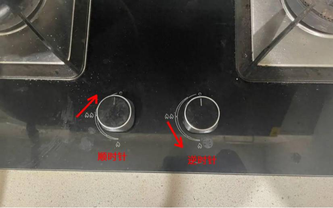 燃气灶调小火究竟该往哪边拧？大部分人都做错了