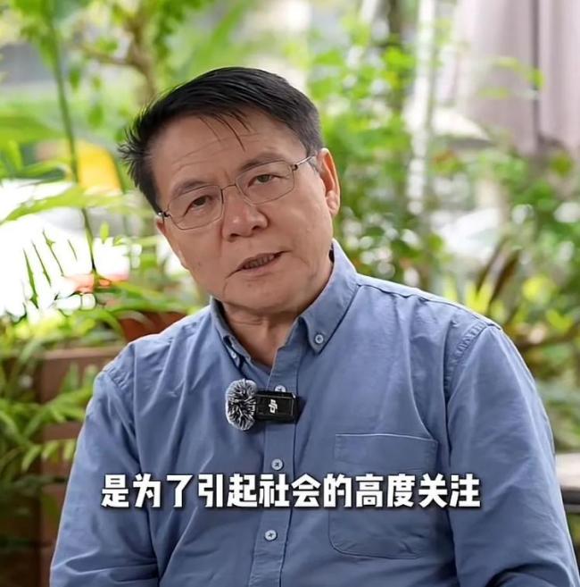 教授回应说烫碗恶心:被断章取义