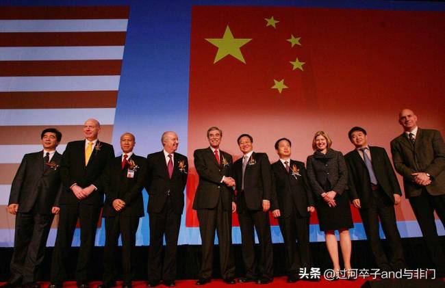 中国举行阅兵式 特朗普会不会来 传闻背后的深意