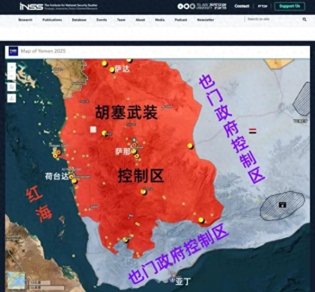 也门政府正集结约8万大军将猛攻胡塞