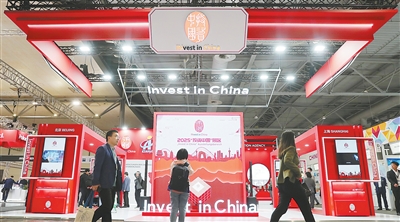 解读中国经济稳定增长的密码(权威论坛)