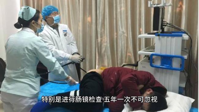 男子一家6口全患肠癌 家族悲剧引关注