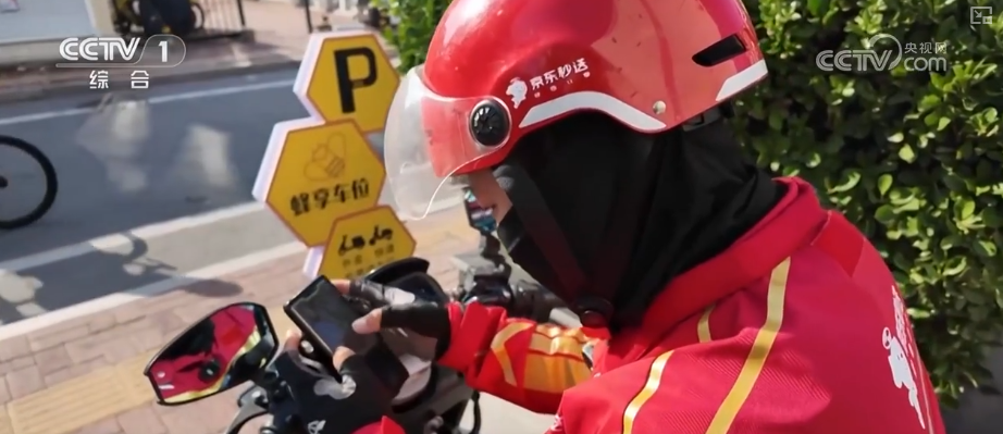 各地社区便民阵地上“新”服务 让民生实事落地有声、幸福生活可感可及